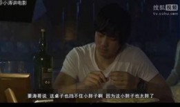 中字伦理电影在线观看,深度剖析人性光辉与道德困境