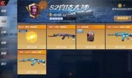 抽奖cfm最新爆料,抽奖活动大揭秘，福利丰厚等你来拿！