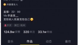 知乎美女吃瓜视频大全免费观看,免费观看，揭秘娱乐圈幕后故事